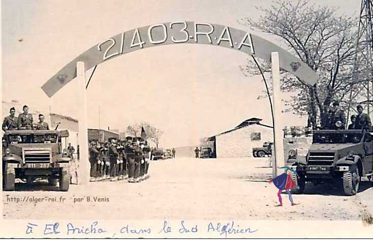 el aricha,la caserne,l'entree du camp du regiment